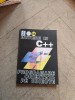 Initiere in C++ - Programare Orientata pe obiecte