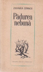 Padurea Nebuna (Editie 1964) foto