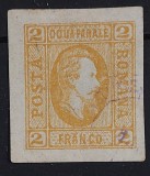 Romania 1865 - Alexandru-Ioan Cuza pe hartie vargata,Lp.15c