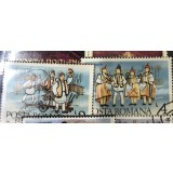 (T) Timbre Serii Romania Uratori