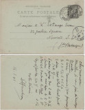 France 1901 Old postcard postal stationery Versailles to London D.386