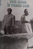 AVVA ARSENIE IN OGLINDA LUMII, PARINTELE ARSENIE BOCA - TEOFIL BRADEA