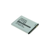 Baterie Samsung Galaxy Core GT-I8260 / Core Plus, Li-Ion