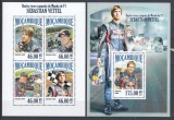 Mozambic 2013 - MASINI RALIURI F1 - SEBASTIAN VETTEL - BL+KB - MNH