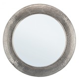 Cumpara ieftin Oglinda de perete cu rama argintie din metal Adara 80x11 cm