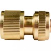Conector alama, cu supapa, 1/2inch, Top Garden, 400403