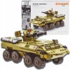 SET DE BLOCURI DE CONSTRUCȚIE VEHICUL DE COMBAT PENTRU COPII MODEL MILITAR ARMATĂ