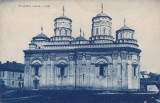 Biserica Golia. Iasi (necirculata)