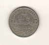 Replica Moneda Eritrea Italia 2 Lire 1896, 9.6g, 27mm, Nichel, AUNC+ - Monede Italia Eritrea