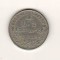 SV * COLONIA ERITREA / Italia 2 LIRE 1896 * REPLICA 9.6 GRAME 27 mm * AUNC+