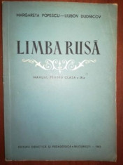 Limba rusa. Manual pentru clasa a IX-a- Margareta Popescu, Dudnicov Liubov foto