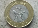 KAZAKHSTAN-100 TENGE 2020 (Carte)