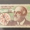 Teritoriul Sudic si Antarctic Francez (TAAF) 1961 Aniversare J.B. Charcot, serie MNH, 1v
