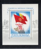 ROMANIA 1979 LP 990 AL XII-LEA CONGRES AL P.C.R. COLITA DANTELATA MNH