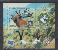 ROMANIA 2004 CINEGETICA - VANATOAREA- Colita dantelata LP. 1637 MNH** foto