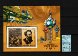 Ungaria, 1978 | Jules Verne - 150 ani de la naştere - Cosmos | Coliţă MNH | aph, Spatiu, Nestampilat