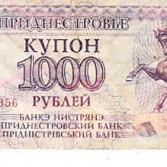 M1 - Bancnota foarte veche - Transnistria - 1000 ruble - 1993