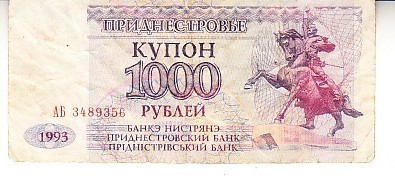 B11 7 - Bancnota foarte veche - Transnistria - 1000 ruble - 1993 foto