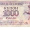 B11 7 - Bancnota foarte veche - Transnistria - 1000 ruble - 1993