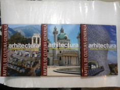 RAFTUL DE CULTURA GENERALA - ARHITECTURA (3 volume) foto