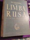Manual de limba rusa pentru cursurile populare