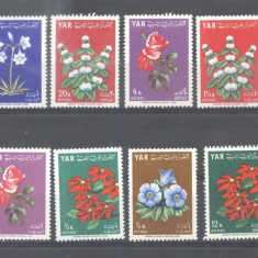 Yemen 1964 Flowers Mi.390-97 MNH M.081