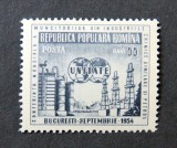 Romania MNH 1954 - Conferinta mondiala a muncitorilor din industria chimica si petrol - LP 373
