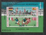 Romania 1988 - #1201 Turneul Final al C. E. de Fotbal M/S 1v MNH, Nestampilat