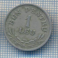 AX 698 MONEDA- ROMANIA - 1 LEU ,,BUN PENTRU" -ANUL 1924 -STAREA CARE SE VEDE