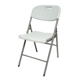 Scaun pliabil de gradina, evenimente, rezistent 46x53x83cm