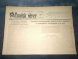 ZIARUL ROMANIA LIBERA 19 MARTIE 1953