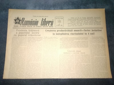 ZIARUL ROMANIA LIBERA 19 MARTIE 1953 foto