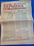ziarul politica 15 ianuarie 1994