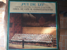 AS - ?PUI DE LEI? CANTECE PENTRU PIONIERI SI SCOLARI (DISC VINIL, LP) foto