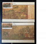 PC407 - CHINA 2005 Arta/ Pictura 12x Postcards, serie MNH, 12v
