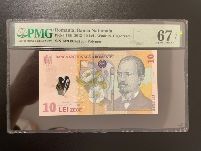 Romania 10 lei 2013 pick 119i grad 67 pmg