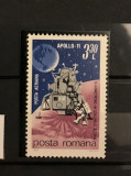 Romania (1969) LP 704 Apollo 11, Nestampilat