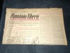 ZIARUL ROMANIA LIBERA 24 MARTIE 1949