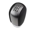 Cumpara ieftin Nuca schimbator viteze 5 viteze Suzuki Grand Vitara (2006-2015) - OEM 28113-50J06B 28113-80K01