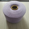 Fir Tricotat Bumbac/Poliester Lila Nm 1/30 (2.5kg) - Ideal Masini Tricotat, Handmade, Cusaturi