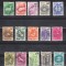 A12 S2 9 - Timbre foarte vechi - Israel - zodii