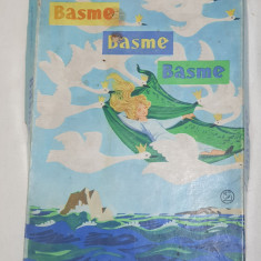 Jucarie veche Joc de colectie BASME, basme, basme - anul 1967 - Rar