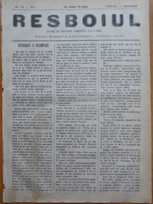 Ziarul Resboiul, nr. 142, 1877, Marele Duce Mihail foto