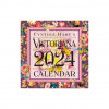 Cynthia Hart&#039;s Victoriana Wall Calendar 2024