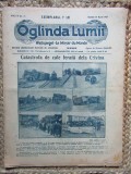 Revista Oglinda Lumii nr.13/1927