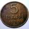 7.164 ROMANIA RPR 5 BANI 1954