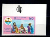 Wallis &amp;amp; Futuna 1984 - Festival de arta, nedantelat, neuzat