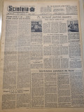 scanteia 27 noiembrie 1954-rucar,centenar anton pann,barlad,folcloristii sibiu