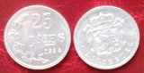Luxemburg 25 Centimes 1954 UNC - Moneda Luxemburgheza