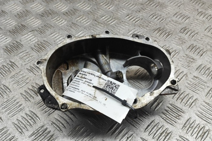 Capac lanț de distribuție AUDI A4 8EC, B7 2007 OEM: 06F103530T | 31961135
